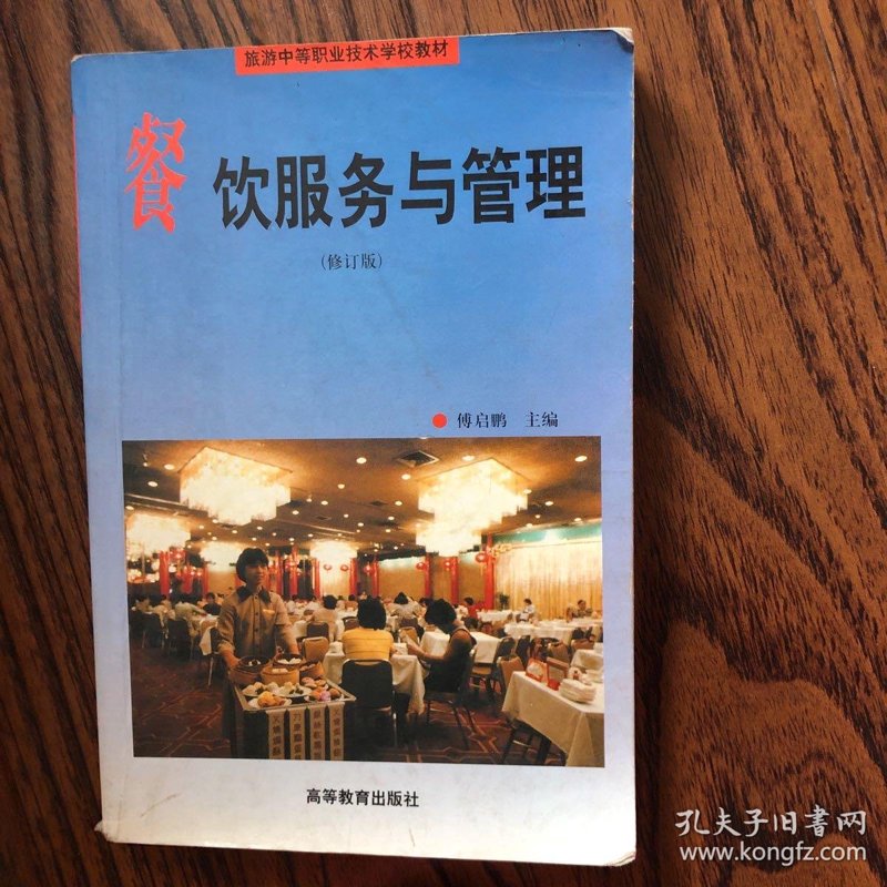 如何选择优质的团餐配送服务