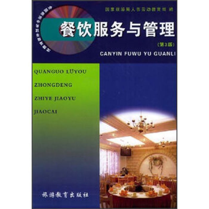 如何选择优质的团餐配送服务